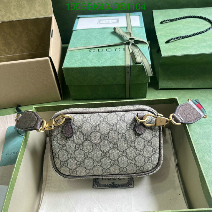 Gucci Bag Promotion Code: QB1104