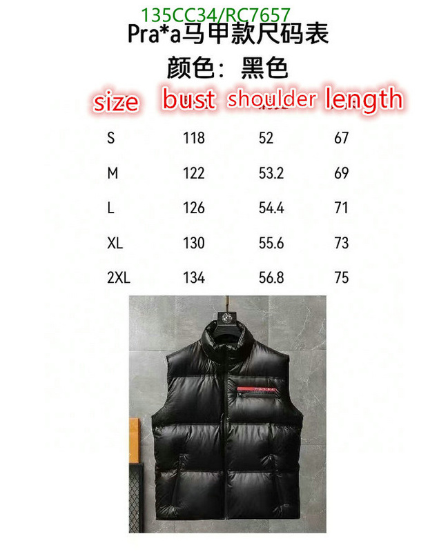 Down jacket Men-Prada Code: RC7657 $: 135USD