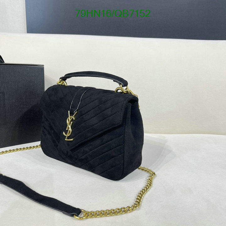 YSL Bag-(4A)-LouLou Series Code: QB7152 $: 79USD