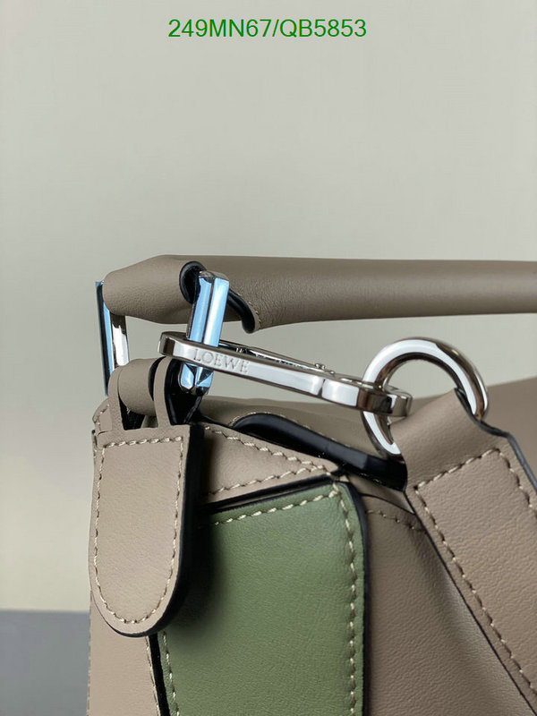 Loewe Bag-(Mirror)-Puzzle- Code: QB5853 $: 249USD