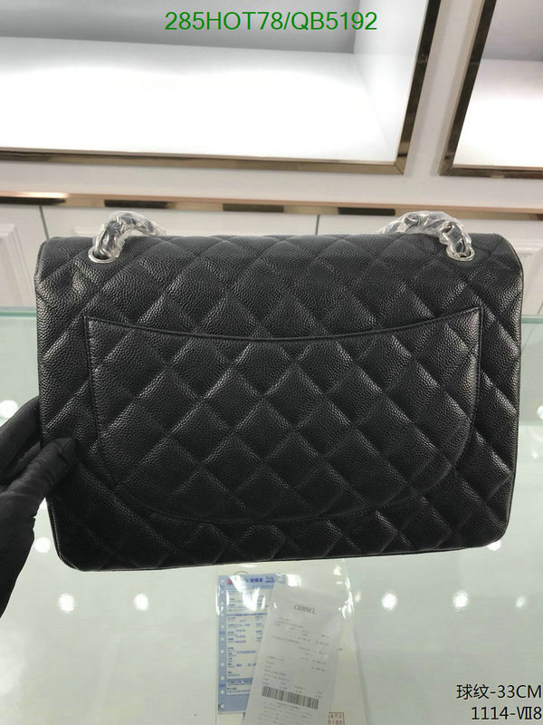 Chanel Bag-(Mirror)-Diagonal- Code: QB5192 $: 285USD