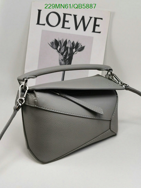 Loewe Bag-(Mirror)-Puzzle- Code: QB5887 $: 229USD