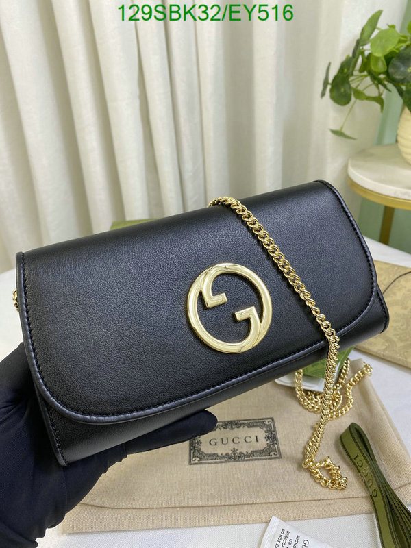 Gucci Bag Promotion Code: EY516