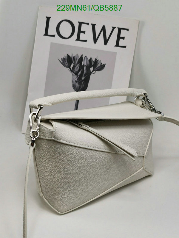 Loewe Bag-(Mirror)-Puzzle- Code: QB5887 $: 229USD