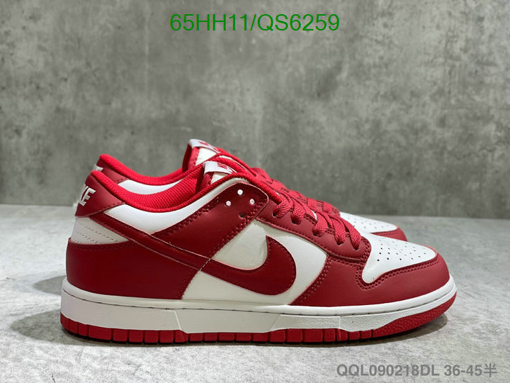 Men shoes-Nike Code: QS6259 $: 65USD