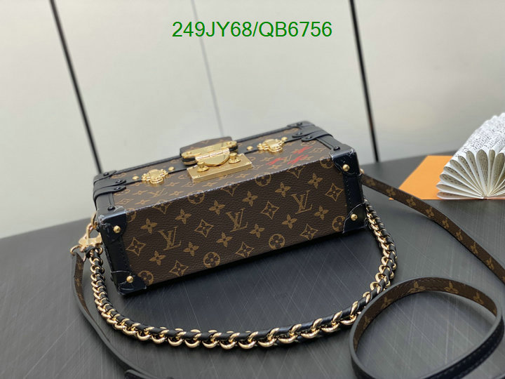 LV Bag-(Mirror)-Petite Malle- Code: QB6756 $: 249USD