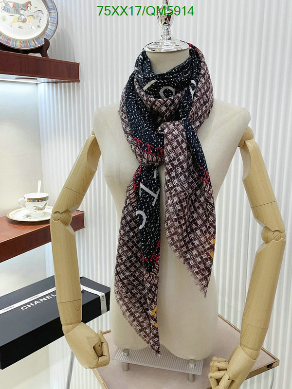 Scarf-Chanel Code: QM5914 $: 75USD