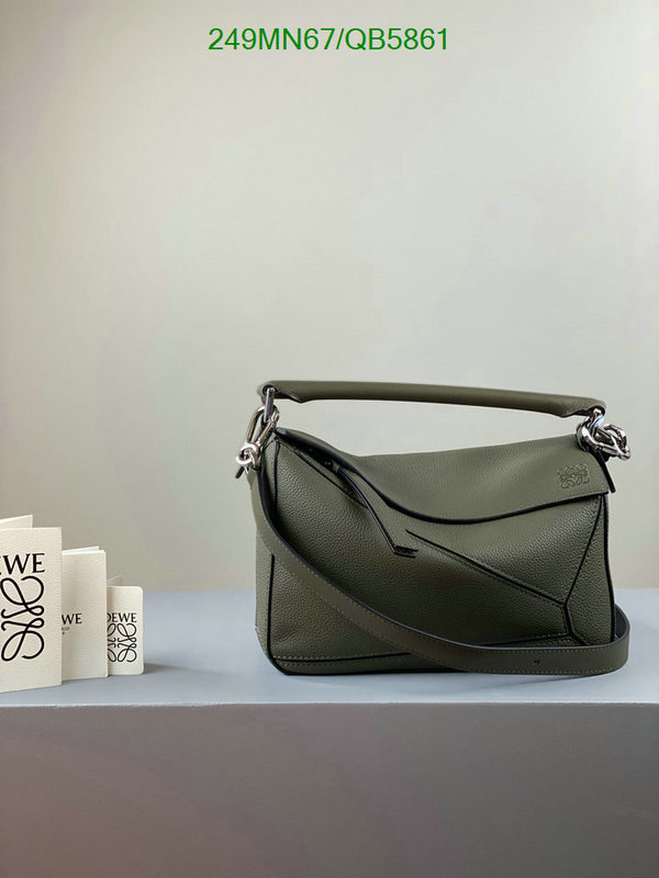 Loewe Bag-(Mirror)-Puzzle- Code: QB5861 $: 249USD