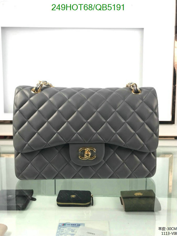 Chanel Bag-(Mirror)-Handbag- Code: QB5191 $: 249USD