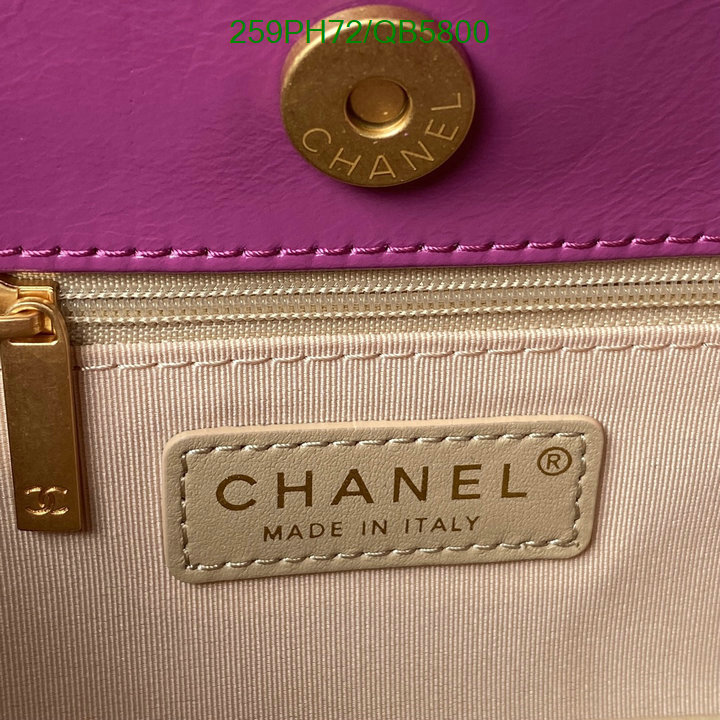 Chanel Bag-(Mirror)-Diagonal- Code: QB5800 $: 259USD