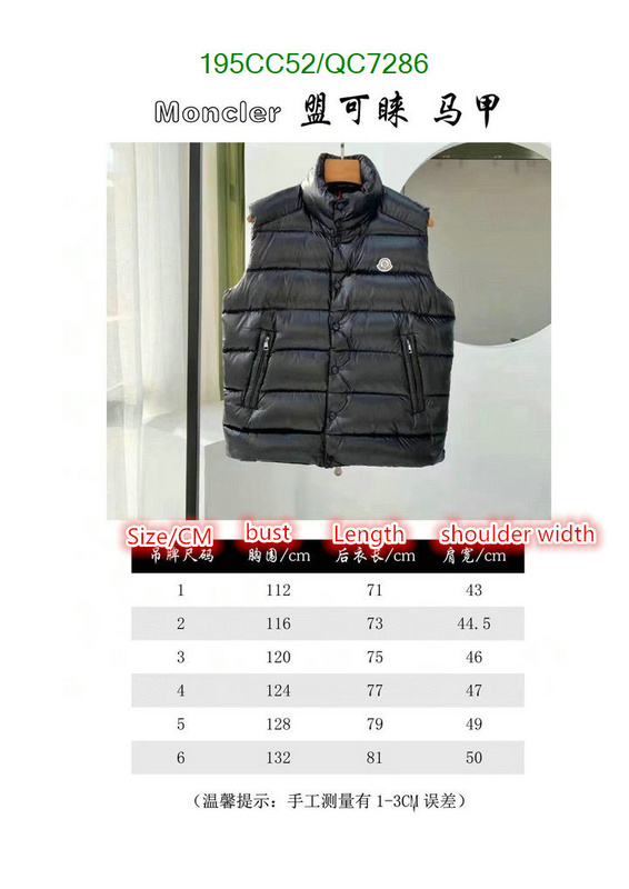 Down jacket Women-Moncler Code: QC7286 $: 195USD