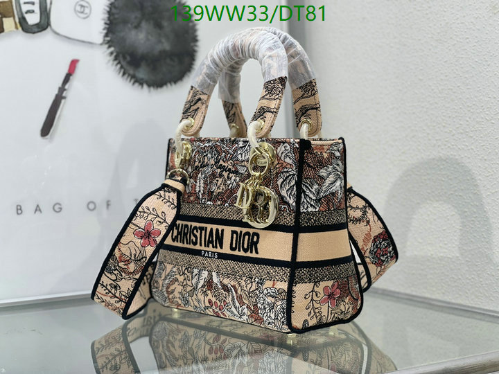 dior Big Sale Code: DT81