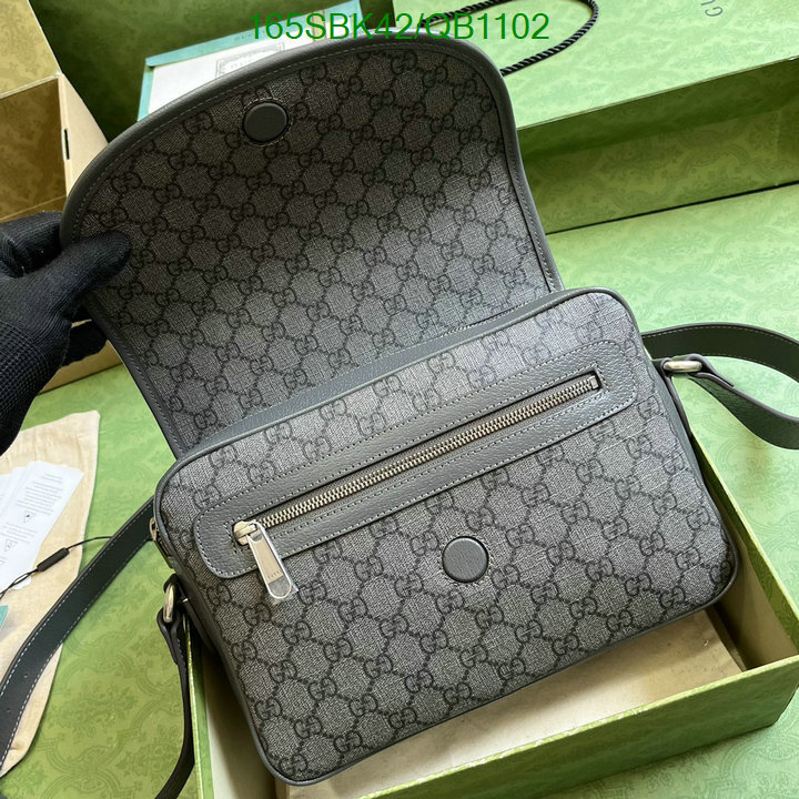 Gucci Bag Promotion Code: QB1102