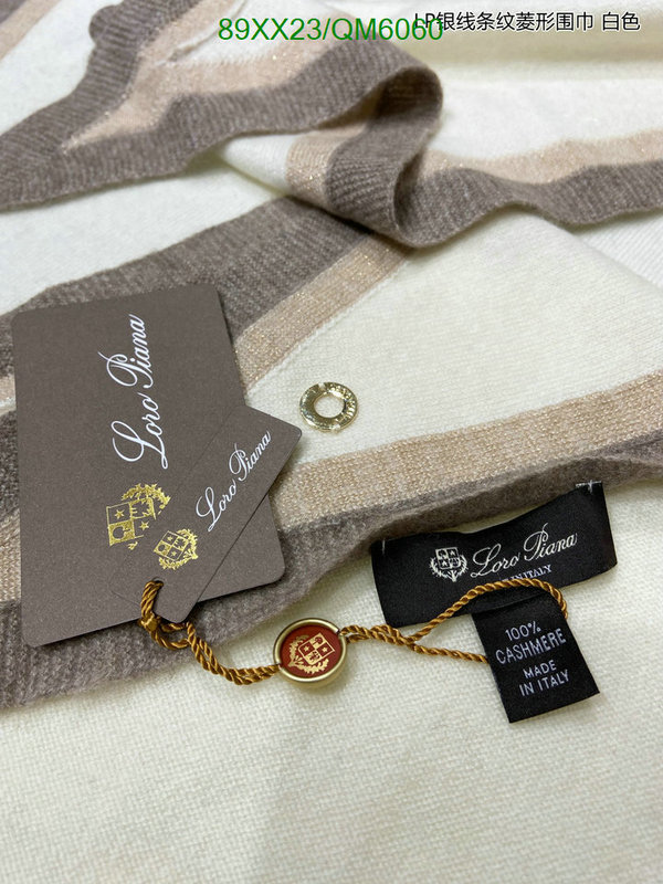 Scarf-Loro Piana Code: QM6060 $: 89USD