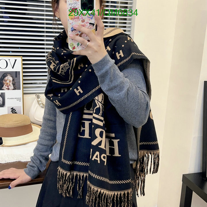 Scarf-Hermes Code: QM6834 $: 29USD