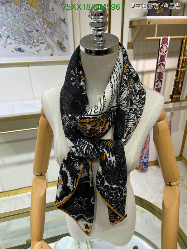 Scarf-Dior Code: QM5967 $: 75USD