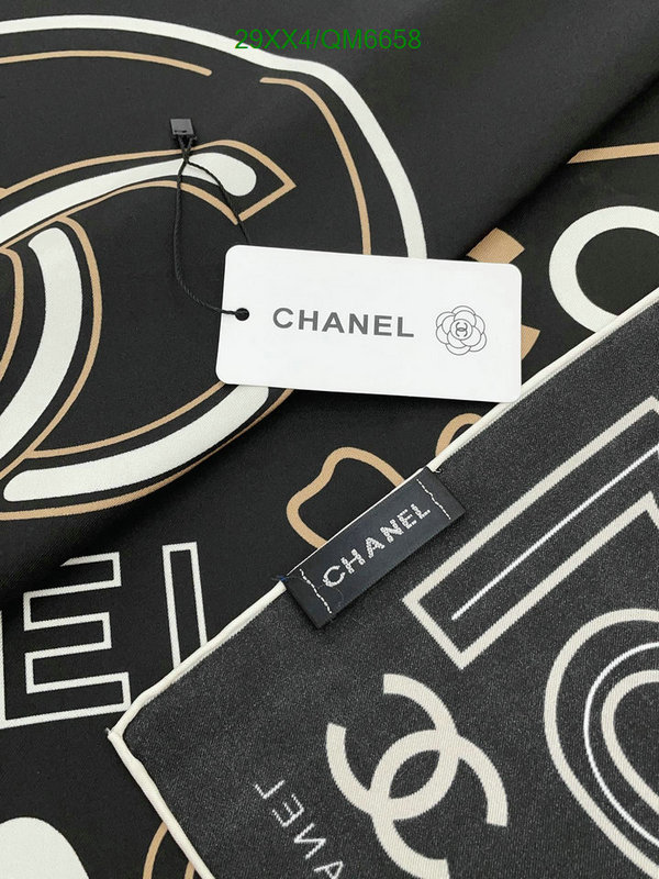 Scarf-Chanel Code: QM6658 $: 29USD