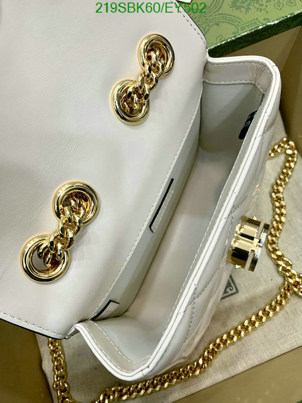 Gucci Bag Promotion Code: EY502