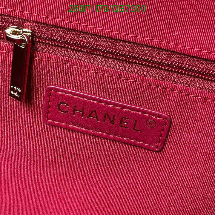 Chanel Bag-(Mirror)-Handbag- Code: QB7300