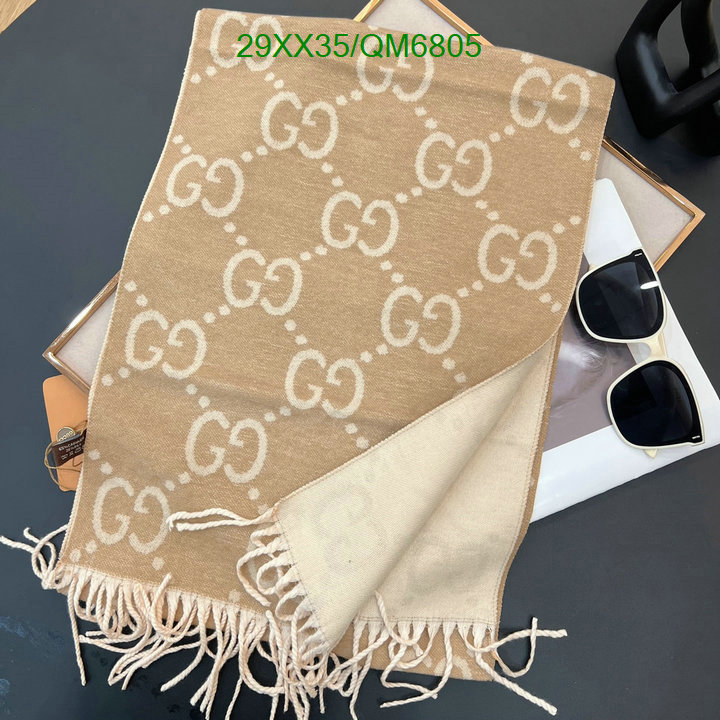 Scarf-Gucci Code: QM6805 $: 29USD