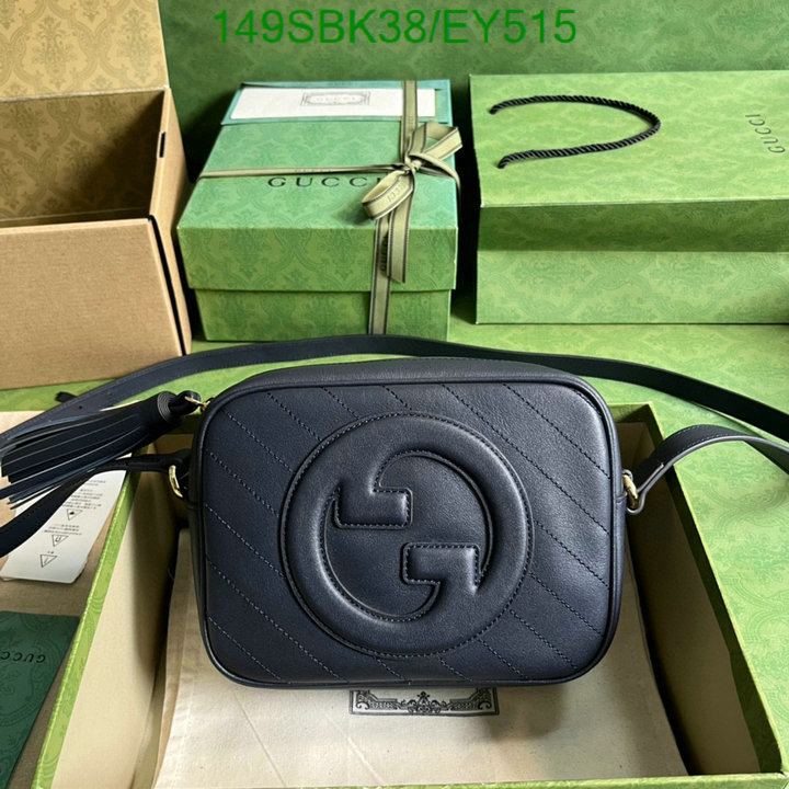 Gucci Bag Promotion Code: EY515