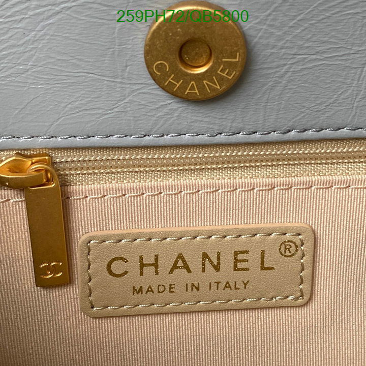 Chanel Bag-(Mirror)-Diagonal- Code: QB5800 $: 259USD