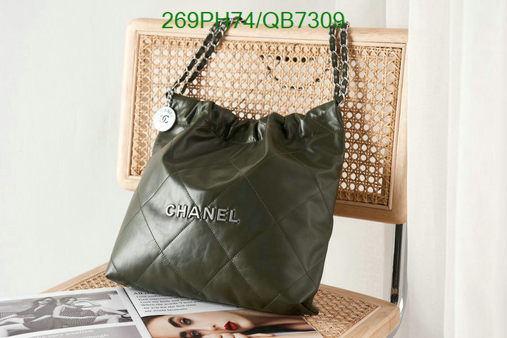 Chanel Bag-(Mirror)-Handbag- Code: QB7309 $: 269USD