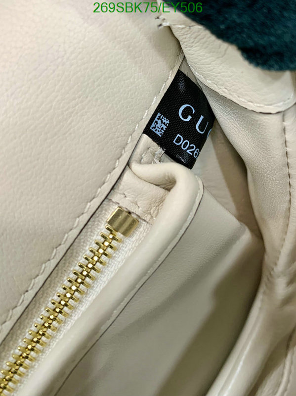 Gucci Bag Promotion Code: EY506