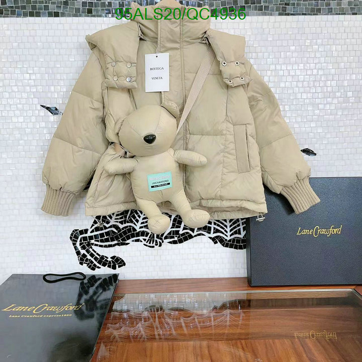 Kids clothing-BV Code: QC4936 $: 95USD