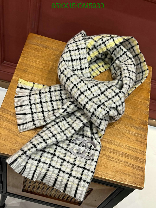 Scarf-Chanel Code: QM5930 $: 65USD