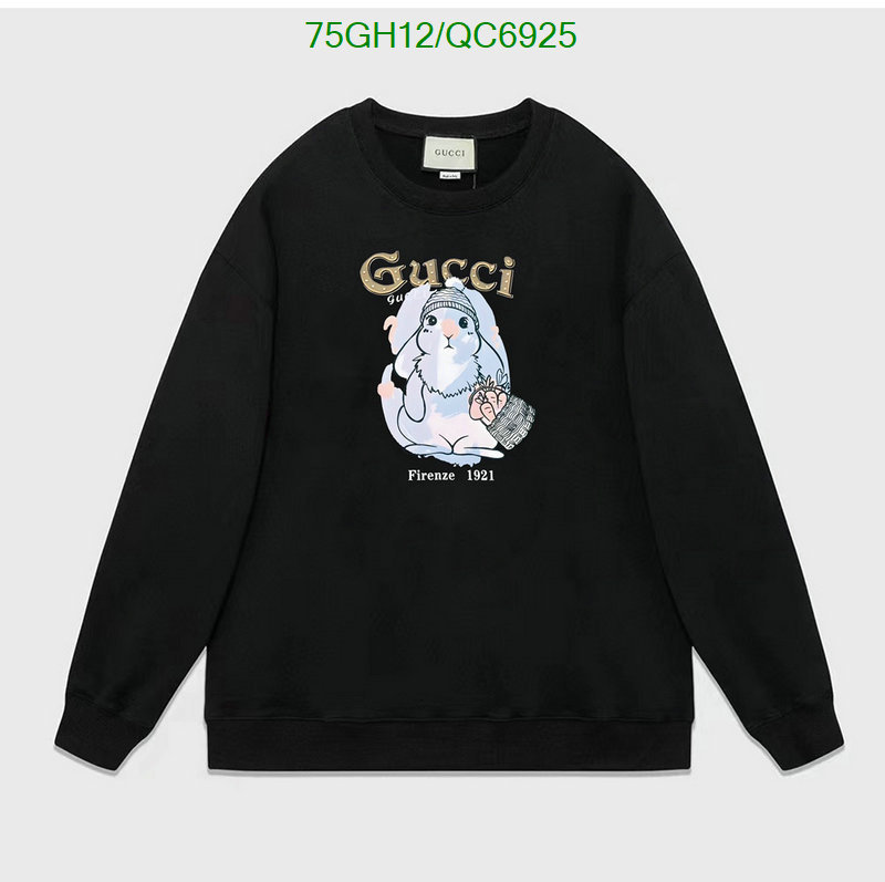 Clothing-Gucci Code: QC6925 $: 75USD