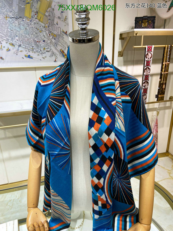 Scarf-Hermes Code: QM6026 $: 75USD