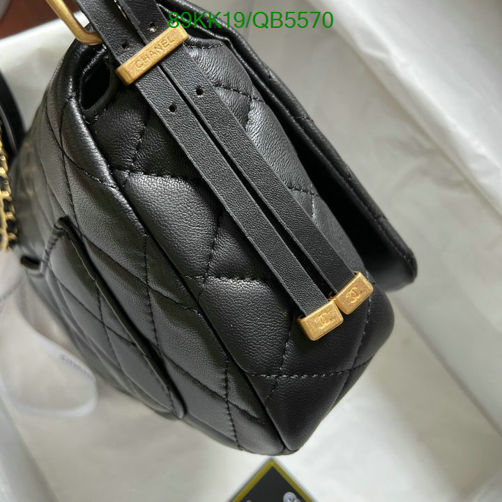 Chanel Bags-(4A)-Diagonal- Code: QB5570 $: 89USD