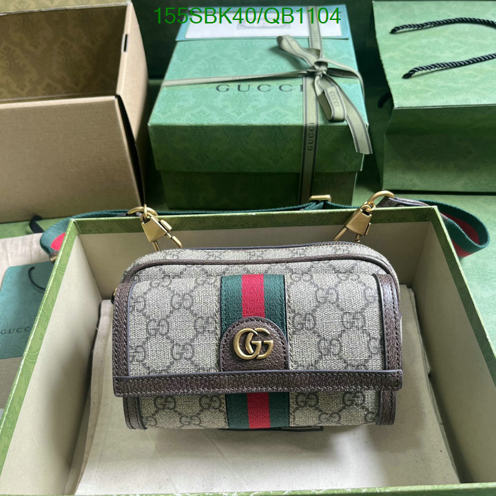 Gucci Bag Promotion Code: QB1104