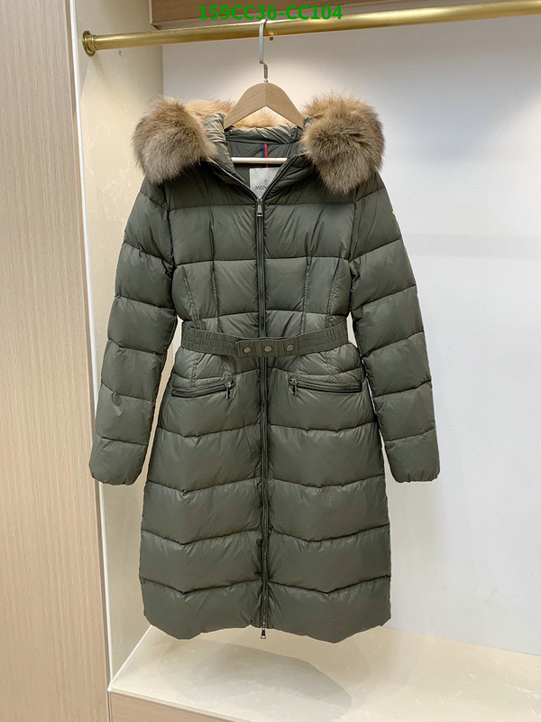 Down Jacket SALE Code: CC104 $: 159USD