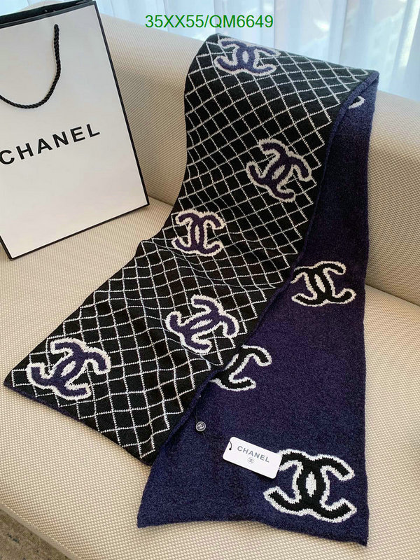 Scarf-Chanel Code: QM6649 $: 35USD