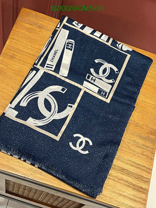 Scarf-Chanel Code: QM5936 $: 82USD