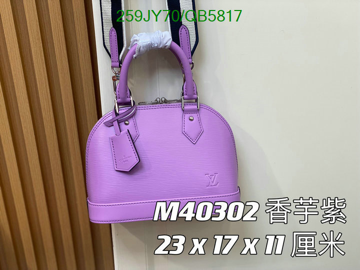 LV Bag-(Mirror)-Alma- Code: QB5817 $: 259USD