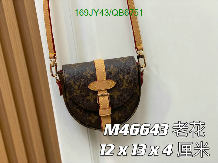 LV Bag-(Mirror)-Pochette MTis-Twist- Code: QB6751 $: 169USD