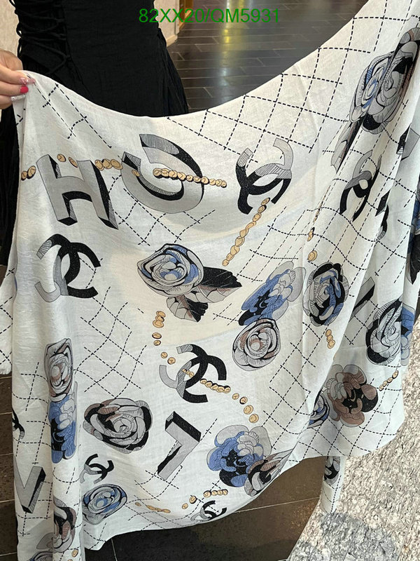 Scarf-Chanel Code: QM5931 $: 82USD