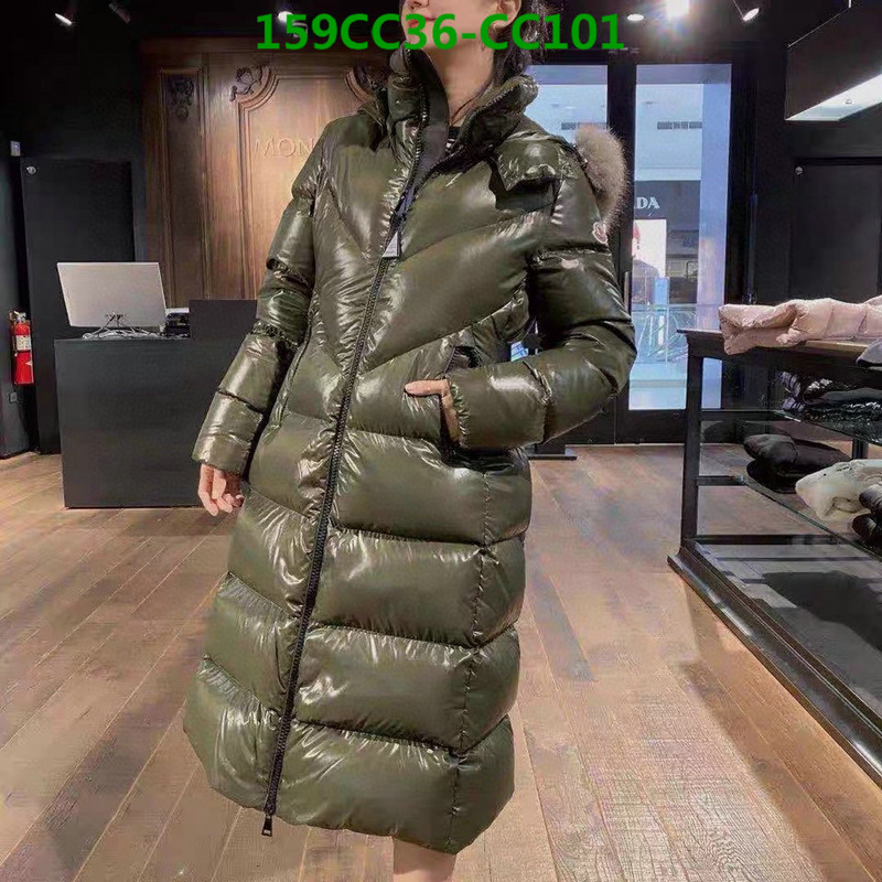 Down Jacket SALE Code: CC101 $: 159USD