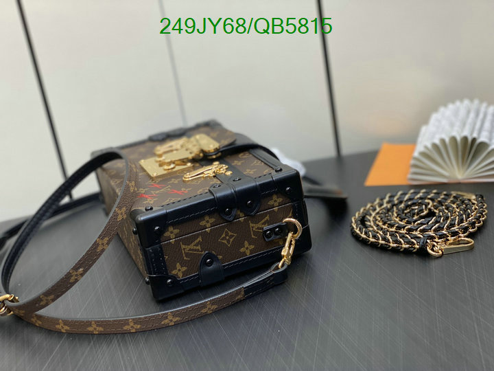 LV Bag-(Mirror)-Petite Malle- Code: QB5815 $: 249USD