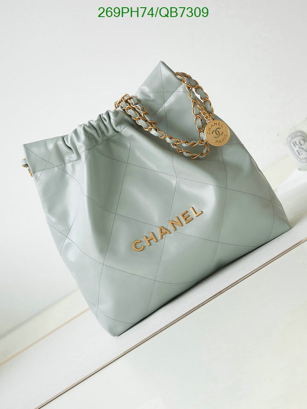 Chanel Bag-(Mirror)-Handbag- Code: QB7309 $: 269USD