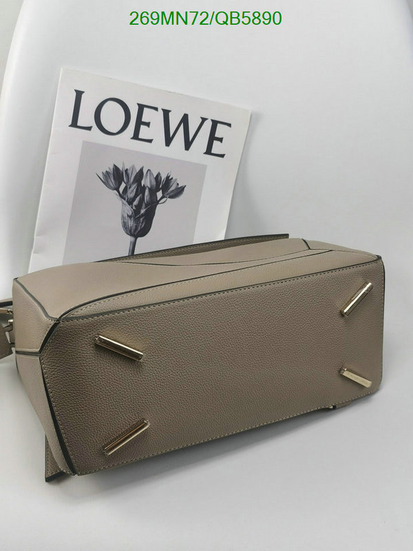 Loewe Bag-(Mirror)-Puzzle- Code: QB5890 $: 269USD