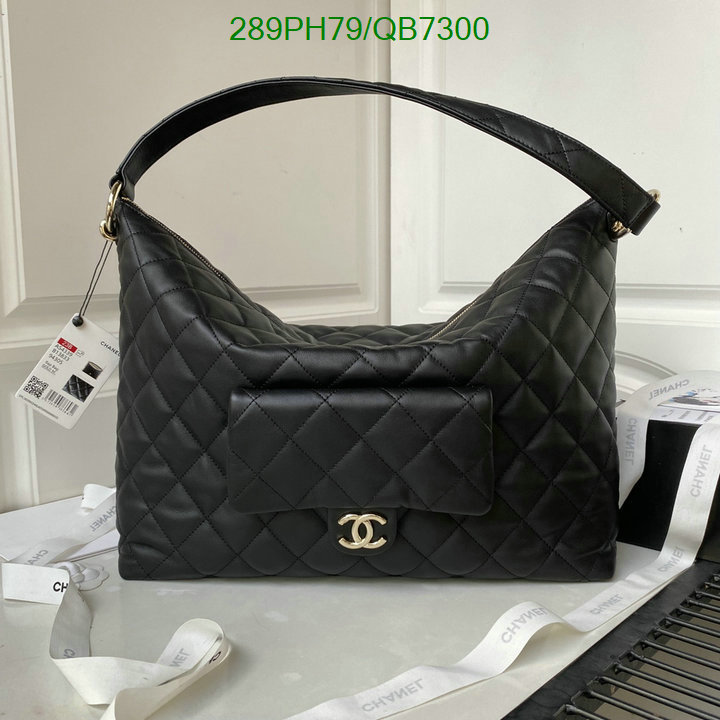 Chanel Bag-(Mirror)-Handbag- Code: QB7300