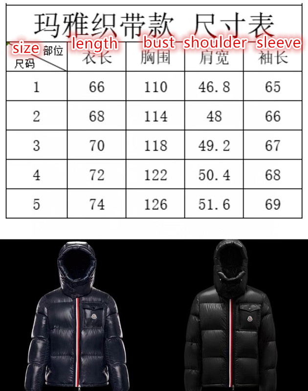 Down Jacket SALE Code: CC9 $: 109USD