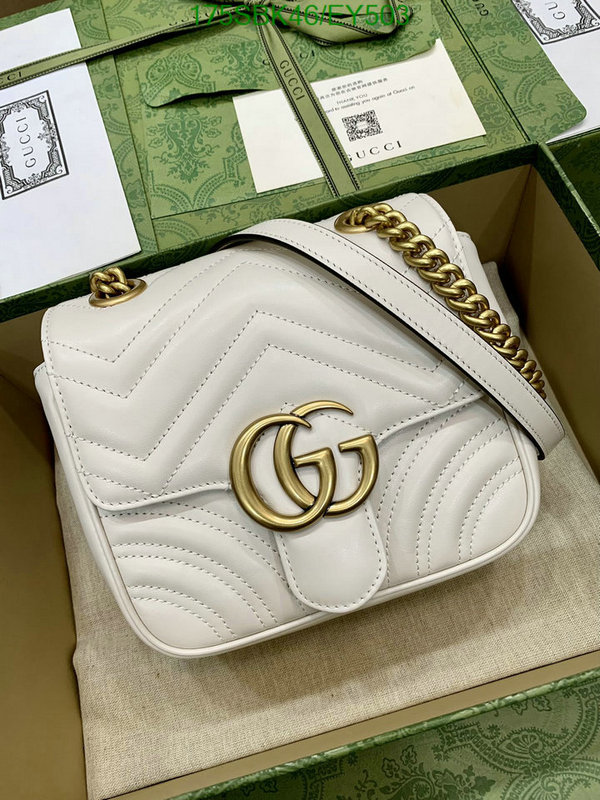 Gucci Bag Promotion Code: EY503