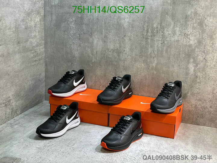 Men shoes-Nike Code: QS6257 $: 75USD