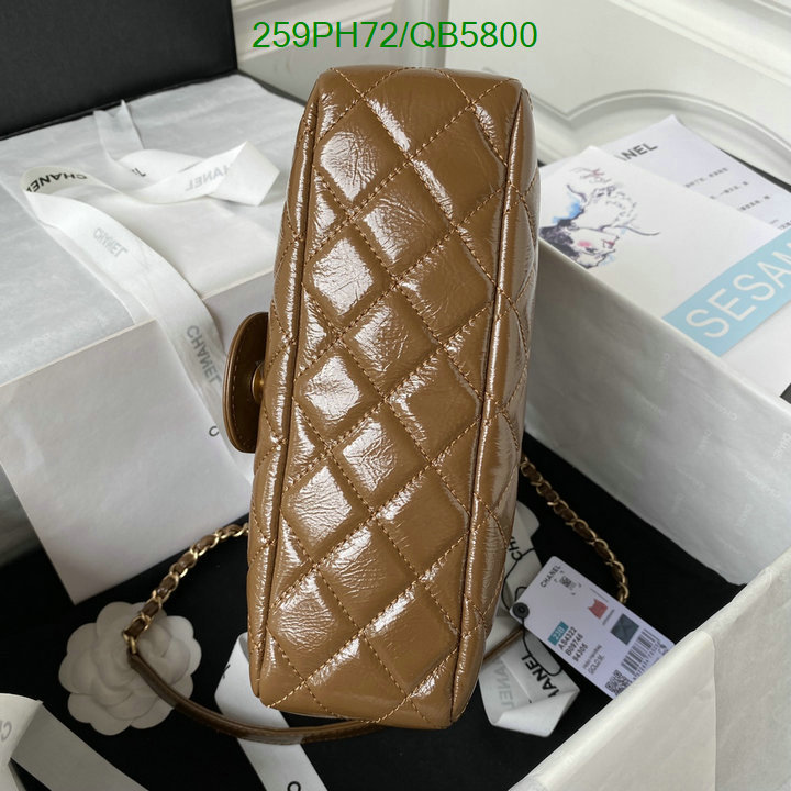 Chanel Bag-(Mirror)-Diagonal- Code: QB5800 $: 259USD