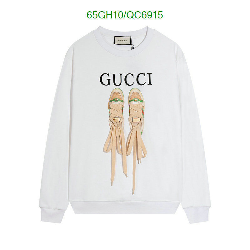 Clothing-Gucci Code: QC6915 $: 65USD